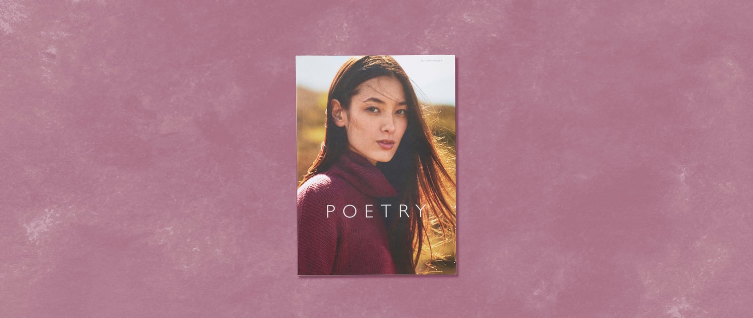 2_CaseStudyPage_Wrap_and_Poetry_Statistic_Image_2